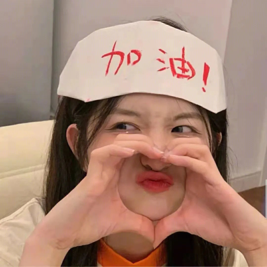 蚂蚁在燃烧
